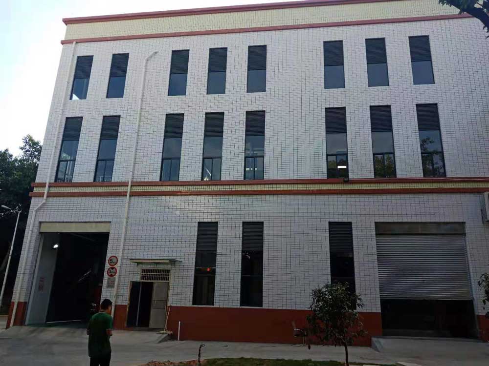 广州开发区污水处理厂污泥干化减量工程(PPP)项目（东区）