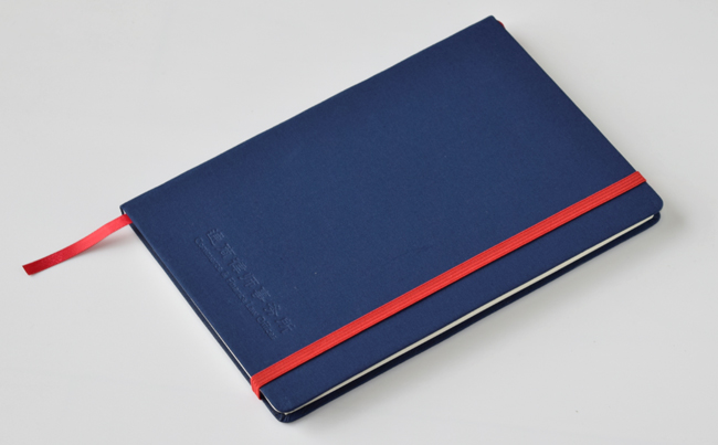 烏魯木齊筆記本定制