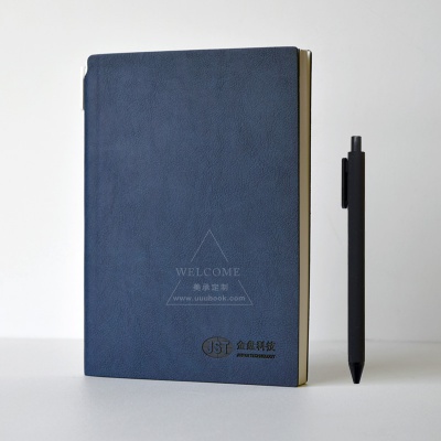 平裝筆記本