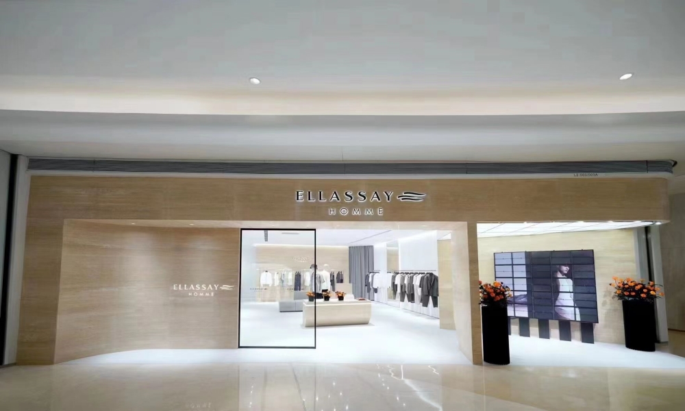 深圳壹方城ELLASSAY HOMME歌力思男装店灯光设计案例