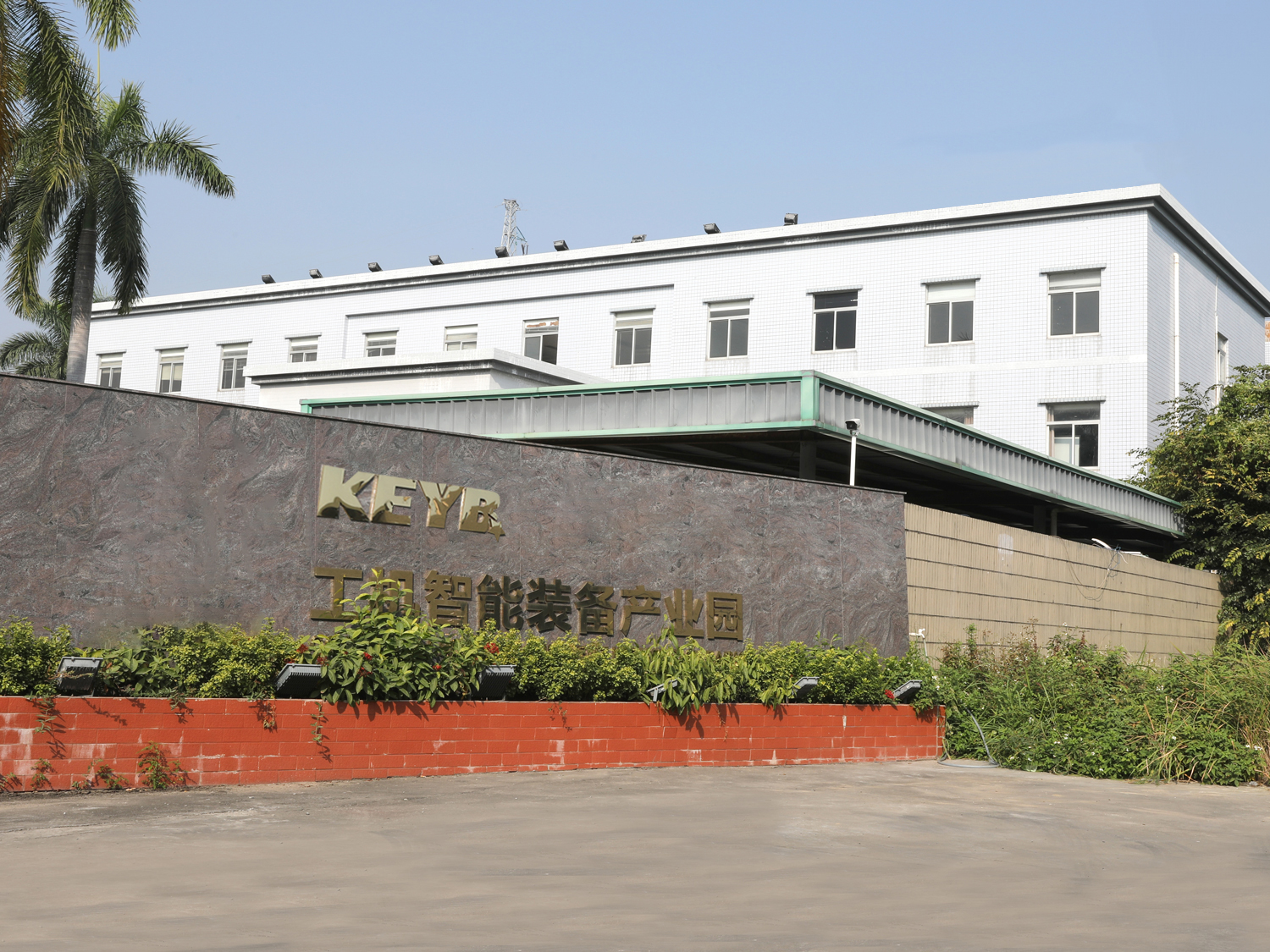 Keyibo-Tech Factory