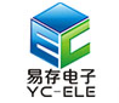 上海易存电子科技有限万赢娱乐电子