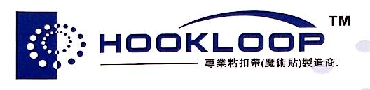 深圳市东三信纺织品有限万赢娱乐电子