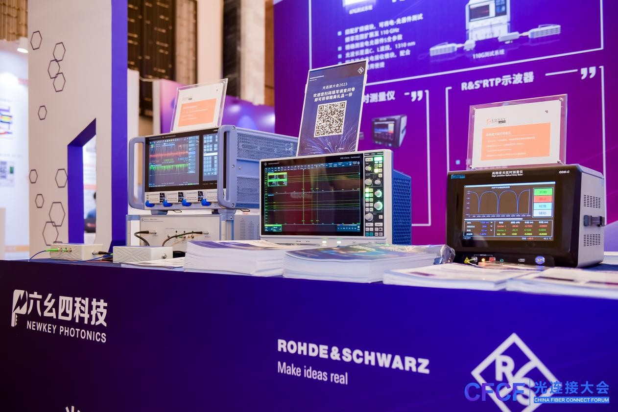 新政 迦楼羅 privatelab エクストリーム2022 未開栓 新政 迦楼羅