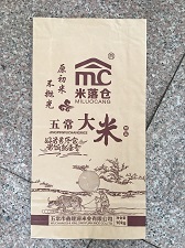 大米纸袋