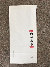 大米纸袋