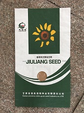 种子纸袋
