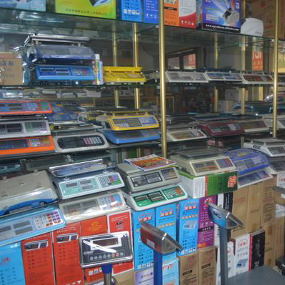 浅析我国衡器的发展史