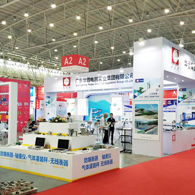 衡器的核心是什么，你知道吗？