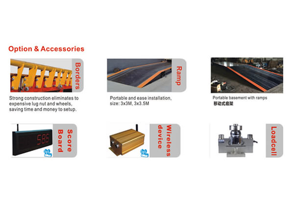 SCS-U系列汽车衡