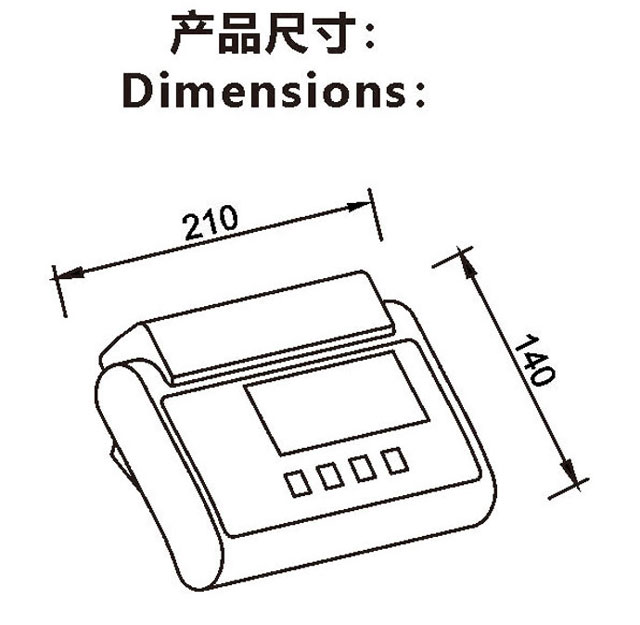 XK3119L-B称重仪表weighing indicator