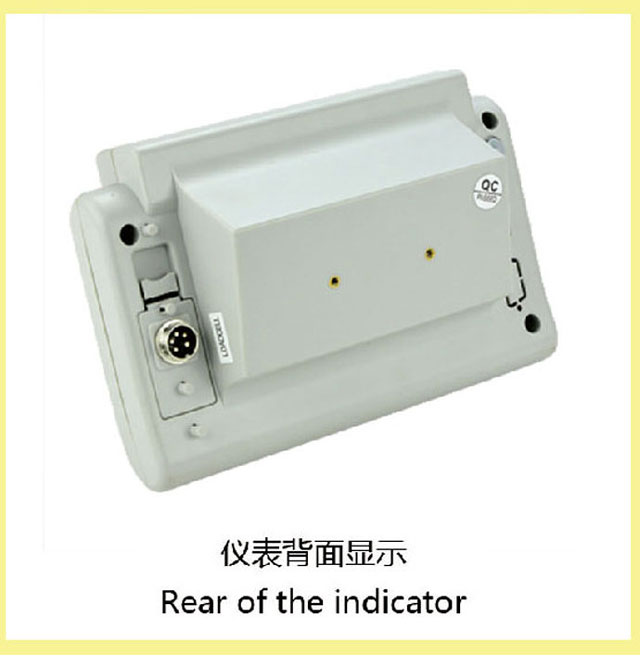XK3119L-A称重仪表weighing indicator