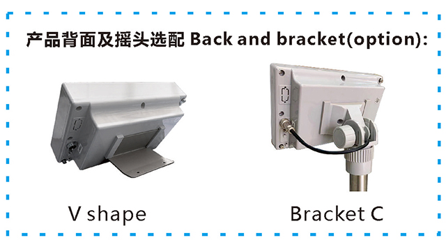 XK3119P-E 大显示称重仪表 big display weighing indicator