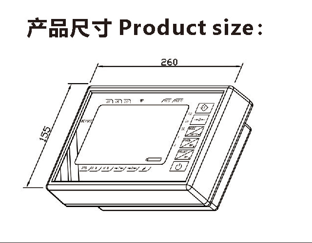 XK3119P-E 大显示称重仪表 big display weighing indicator