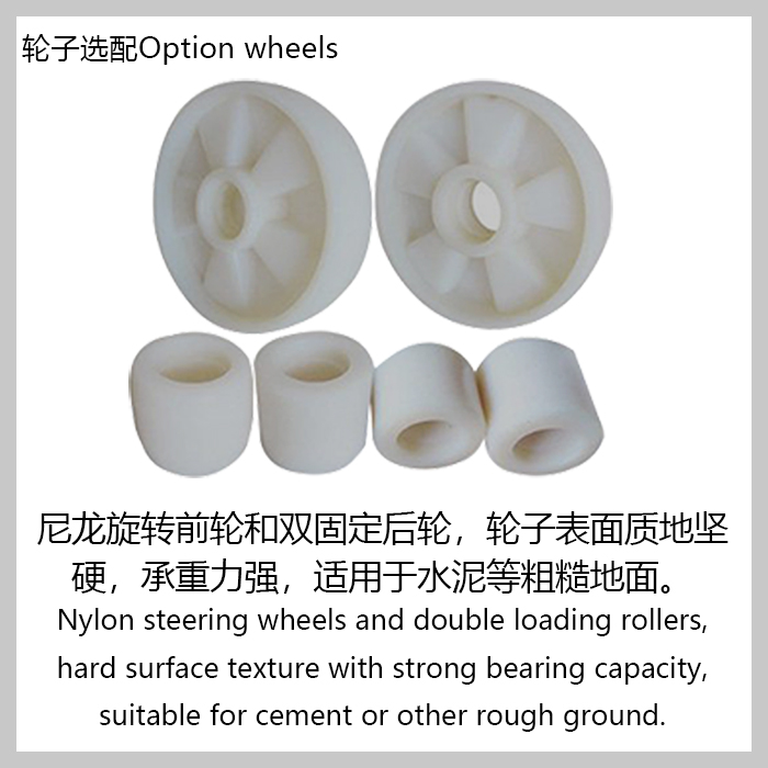 CAC-CWD系列叉车秤