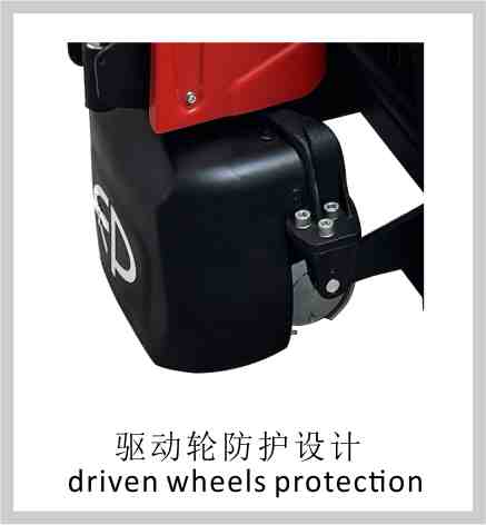 SCS-CAC-EPT/E 全电动叉车秤all electrical pallet jack
