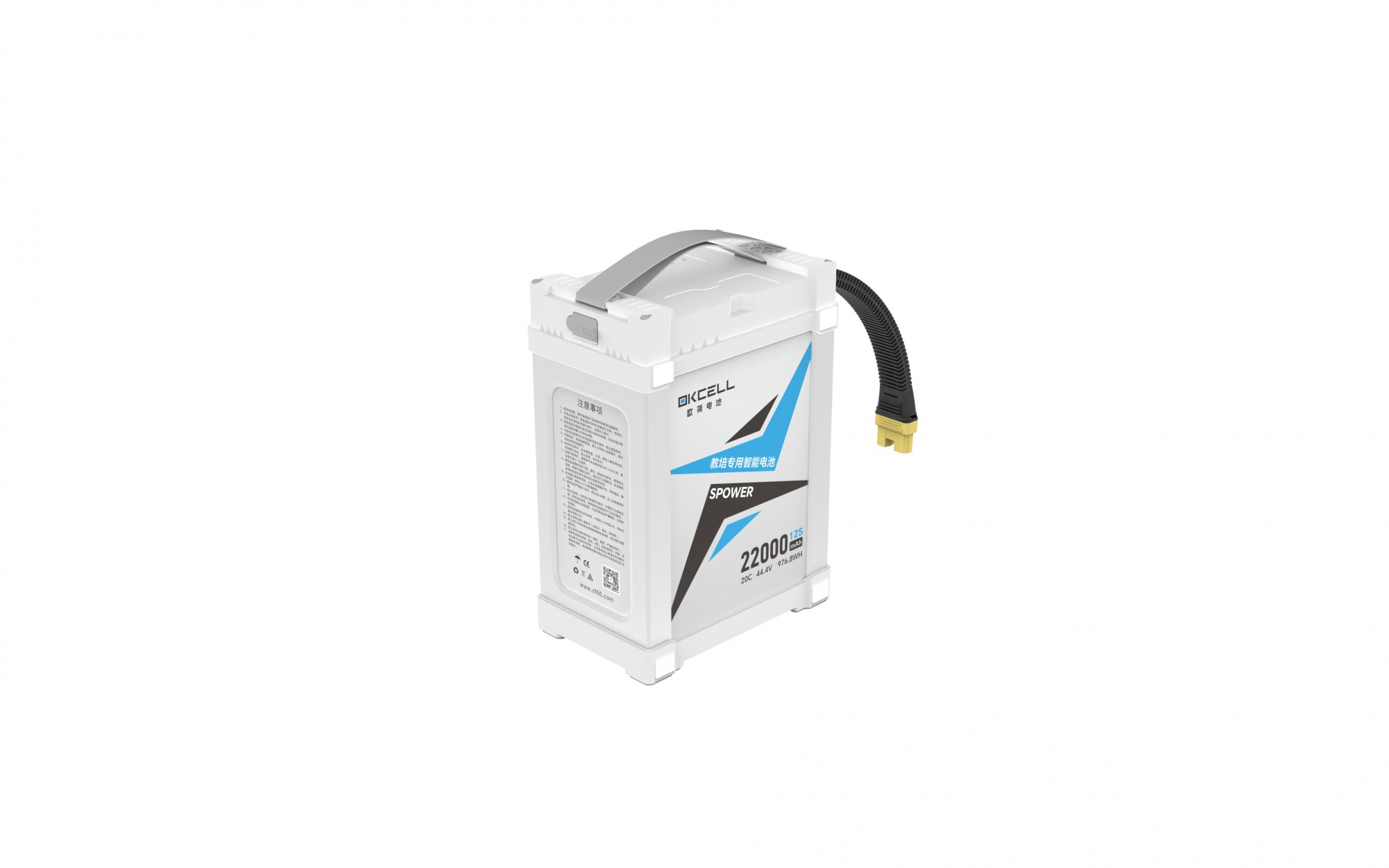 教培专用智能电池--12S22AH