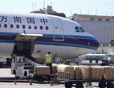國際空運货物