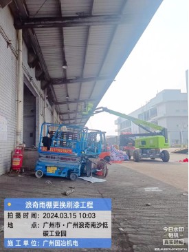 变压器检修,维保服务公司,机电公司,供水设备维修