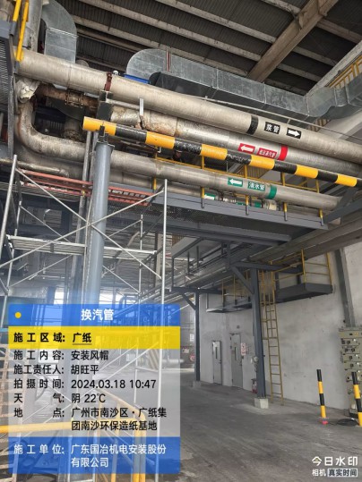 机电安装公司,黄埔钢结构工程安装公司,机电维保公司,电力工程施工安装