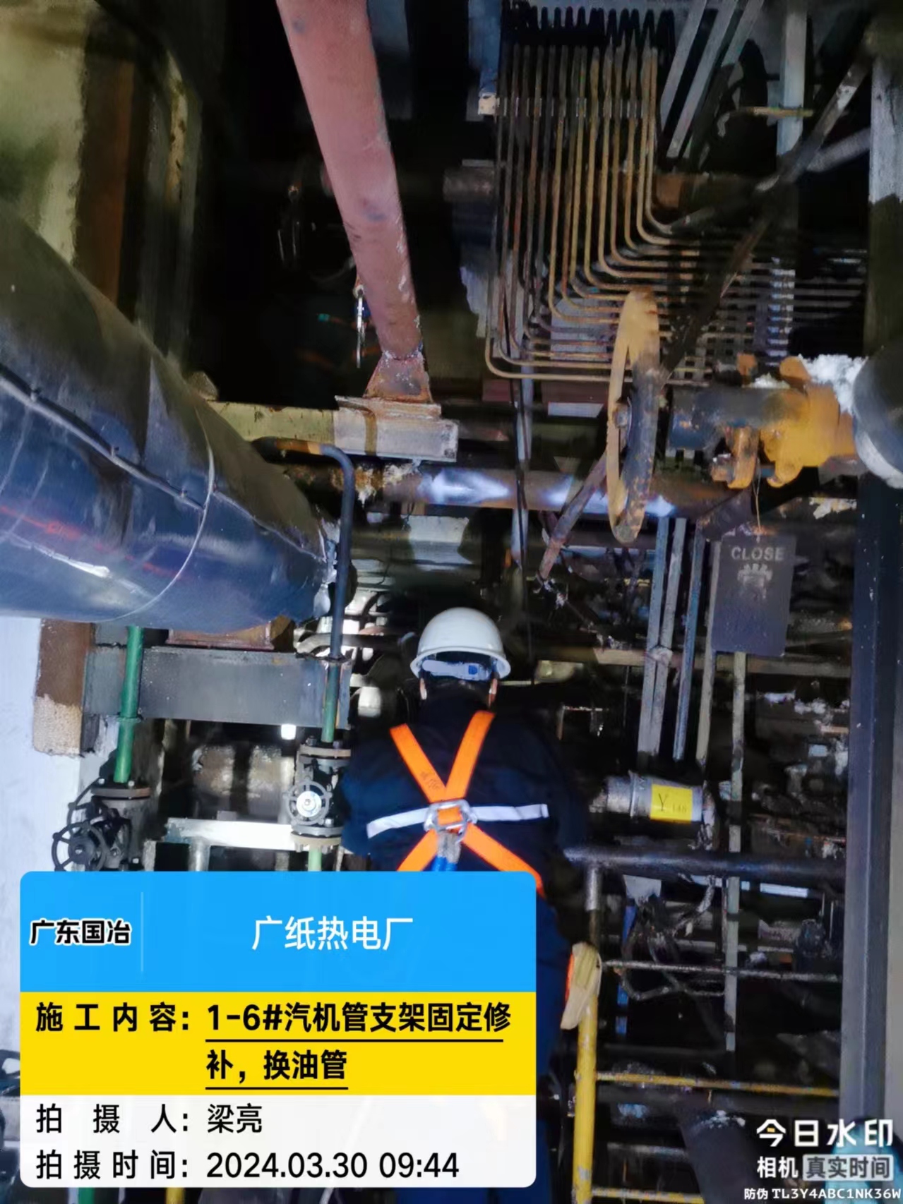 水电安装公司有哪些,机电安装公司,机电维修公司,机电维保公司