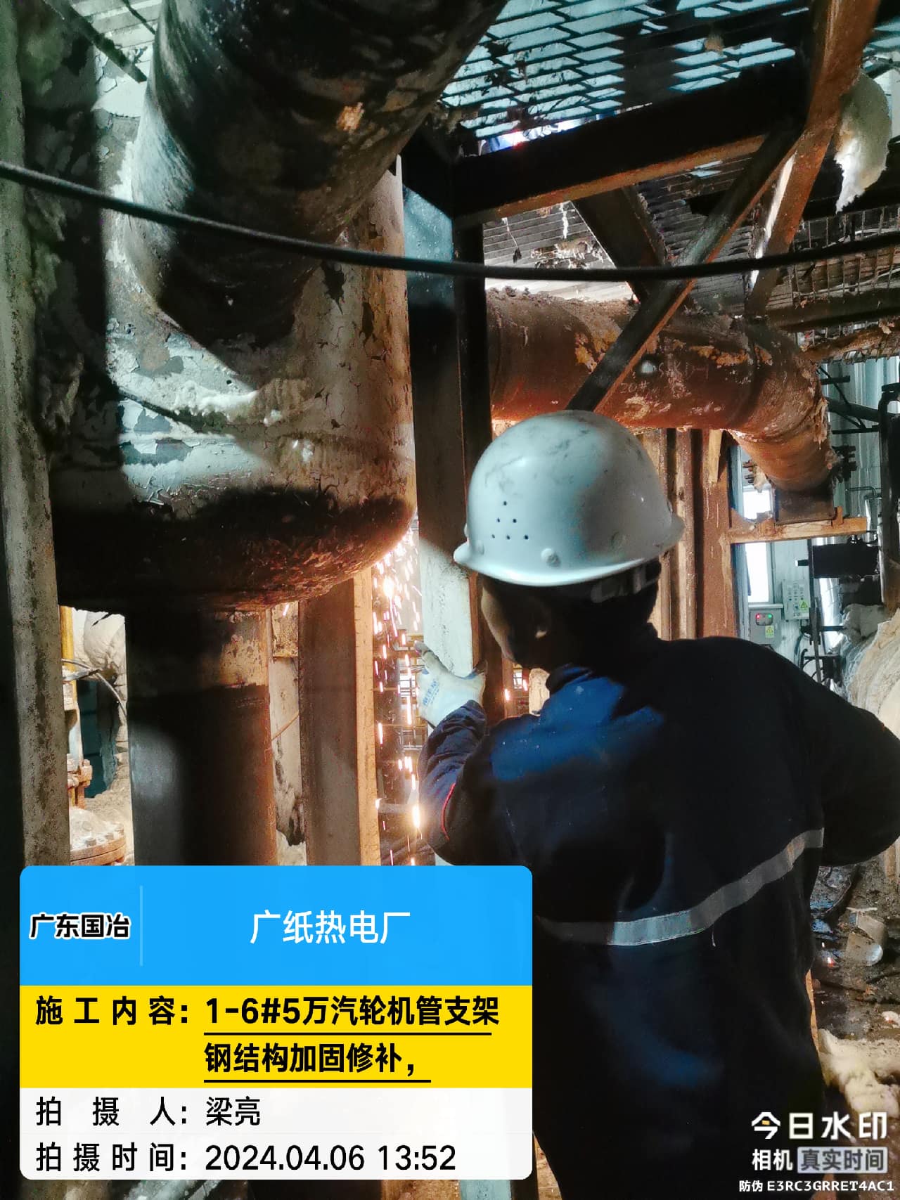 消防维保单位公司,工业设备维修公司,广州消防工程公司,维保服务公司