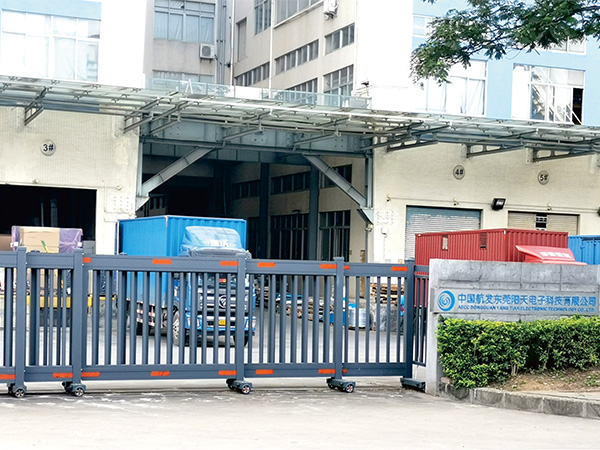 弱电工程安装案例