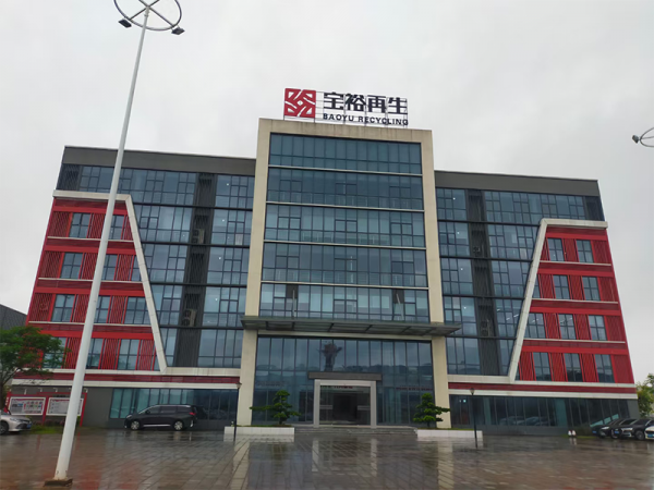 钢结构及旧厂房改造工程