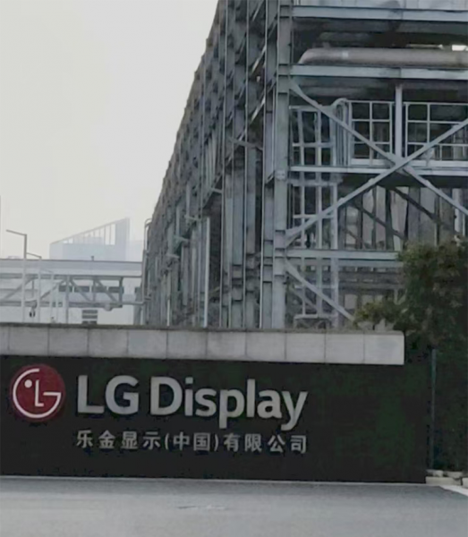 管道安装开挖工程