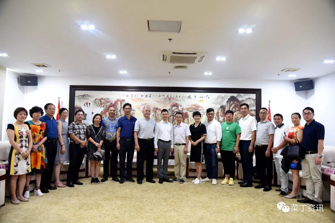 昭通市工商联考察团莅临嘉丰集团