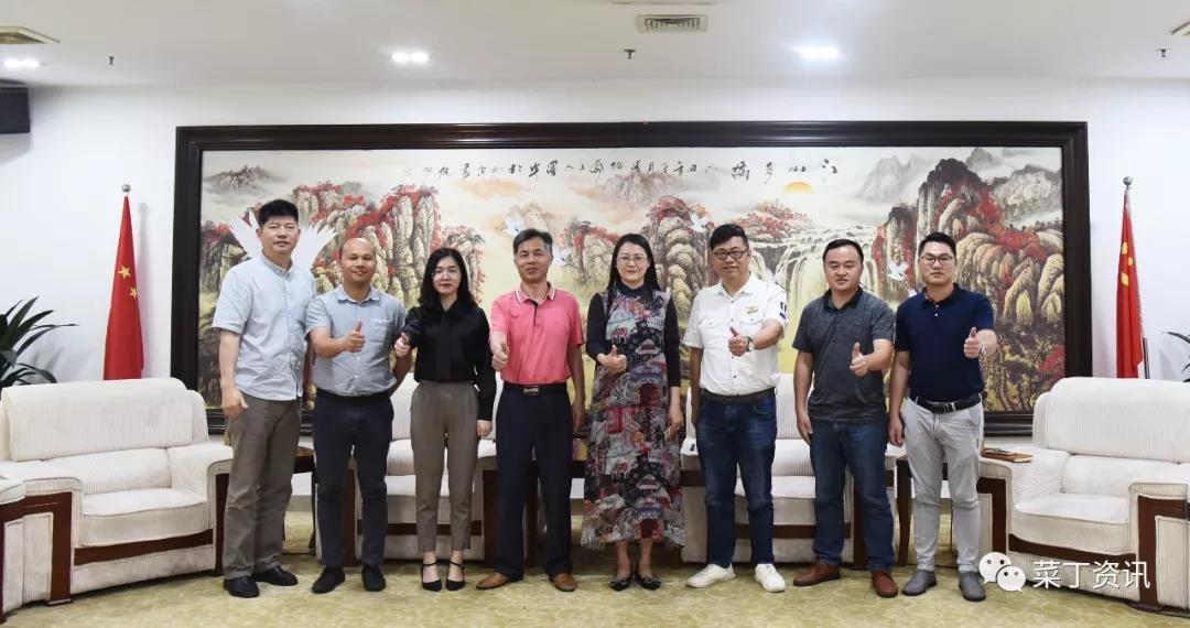 广东省农产品流通协会走访嘉丰集团