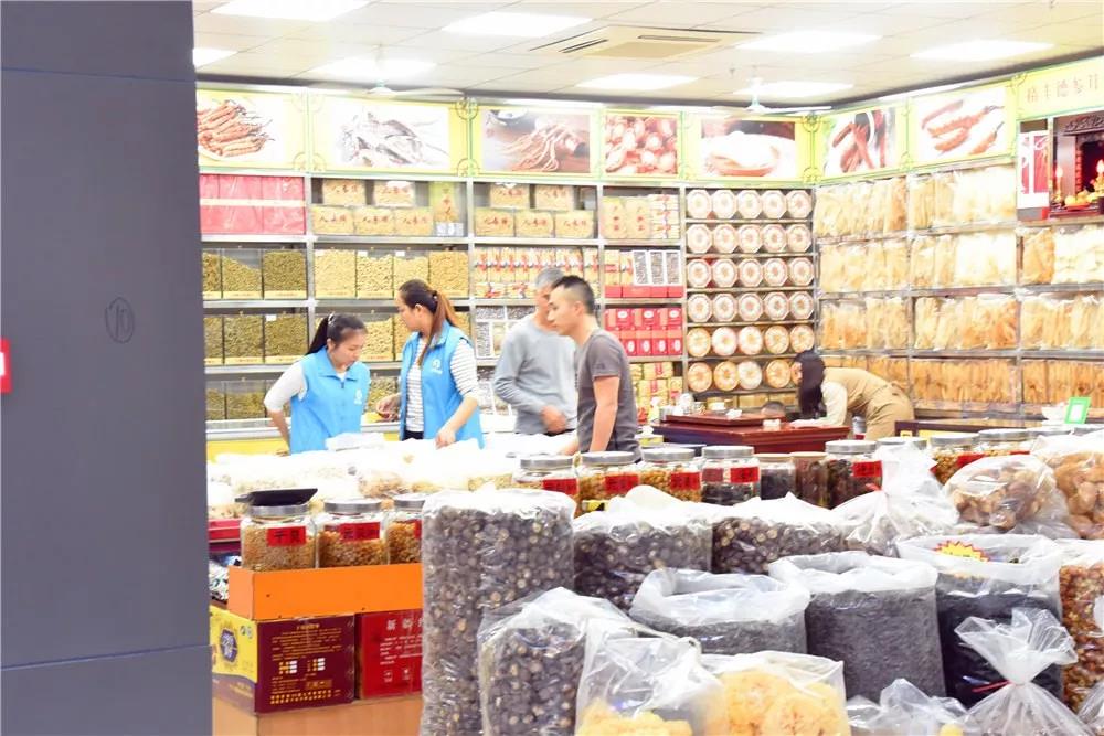 关于农贸市场便利化的满意度调查的结果反馈