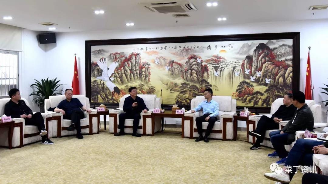 中国供销集团领导莅临嘉丰集团