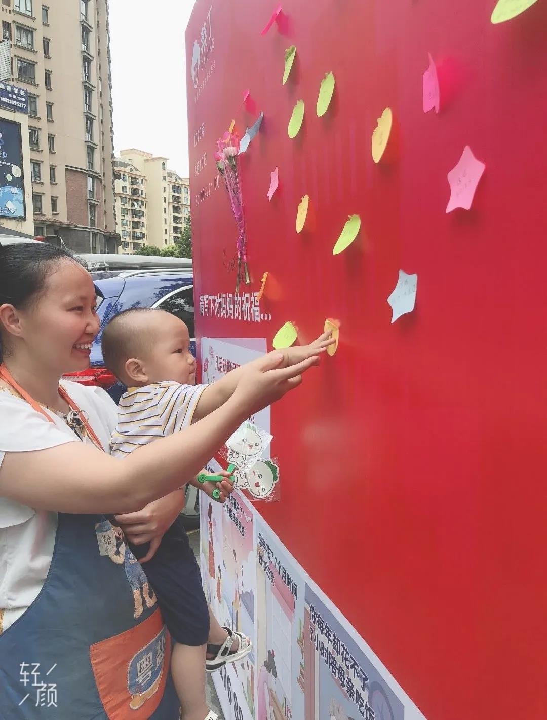 母亲节活动回顾：这一次，菜丁把妈妈们宠成...