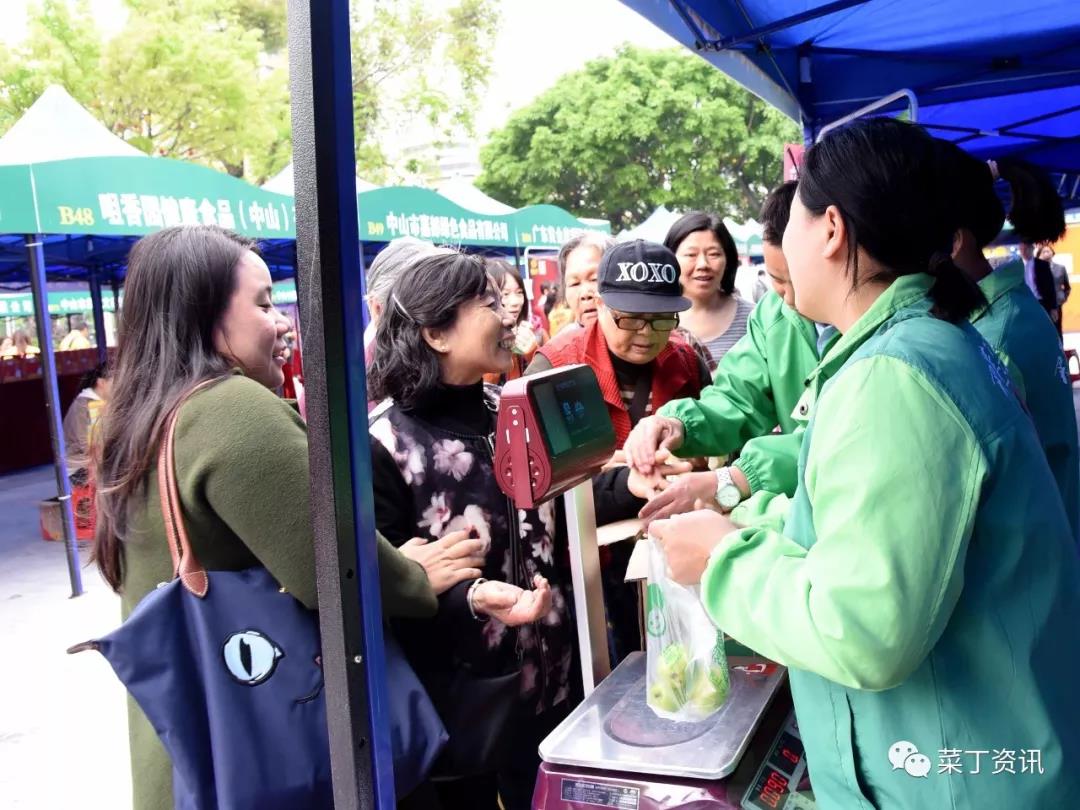 信用让消费更放心：菜丁3.15诚信秤活动...