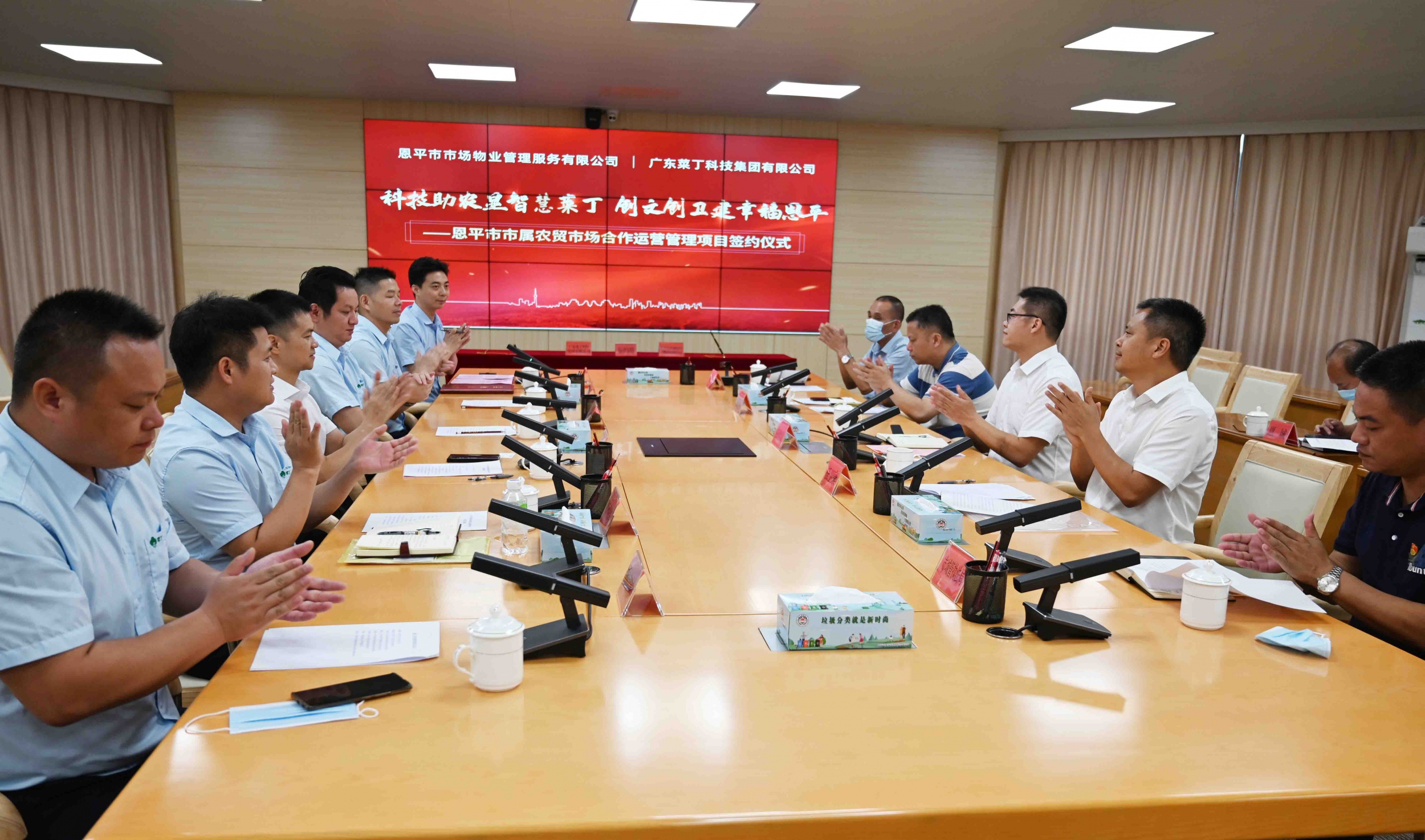 再进一城！6个菜丁智慧农贸市场落地恩平！