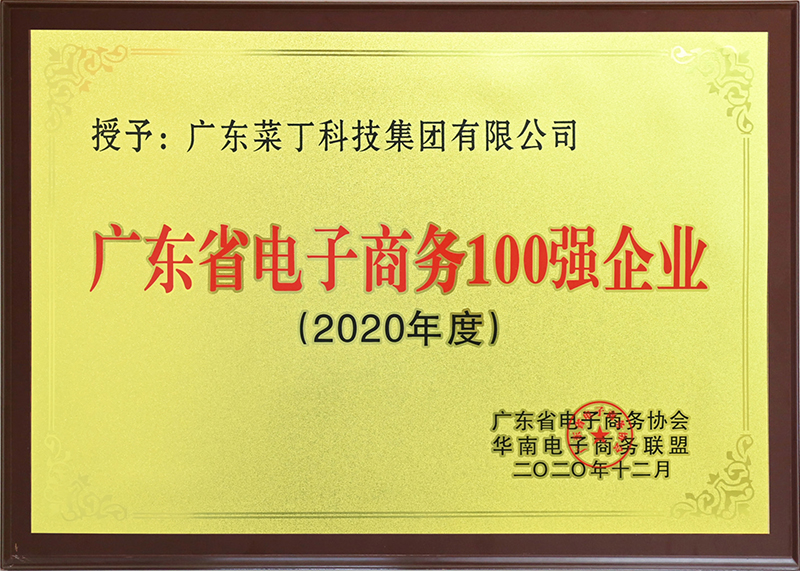 a3aea31890f593546e43b316616c124