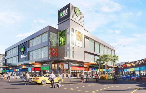 北海菜丁·文明市场