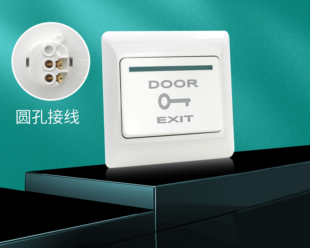 PE6 塑料门禁开关：开启便捷安全之门