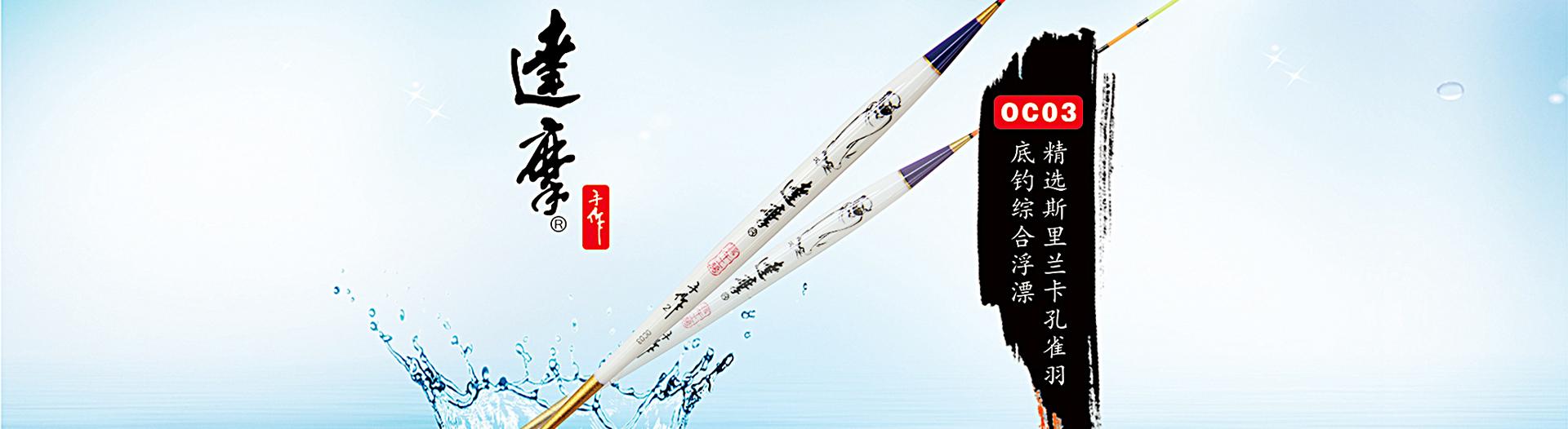 BG大游(й)Ψһٷվ