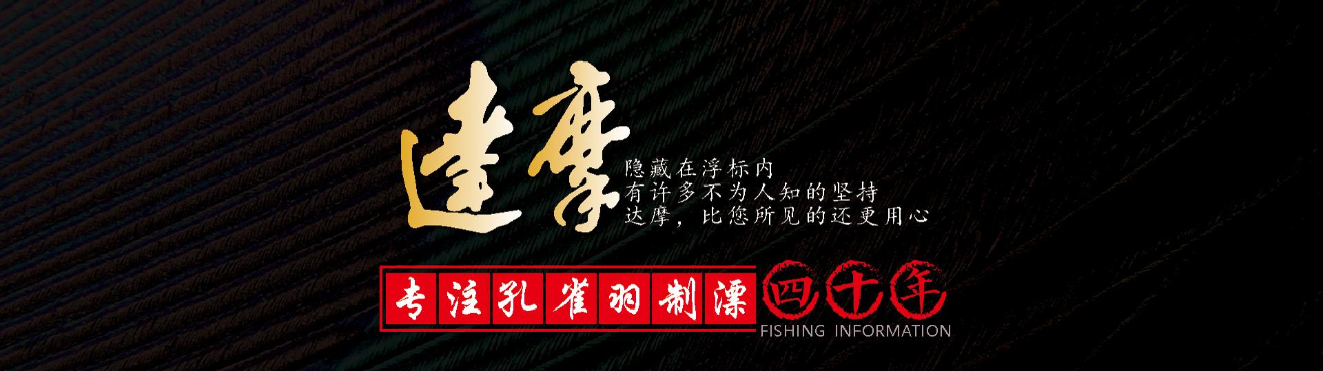 BG大游(й)Ψһٷվ