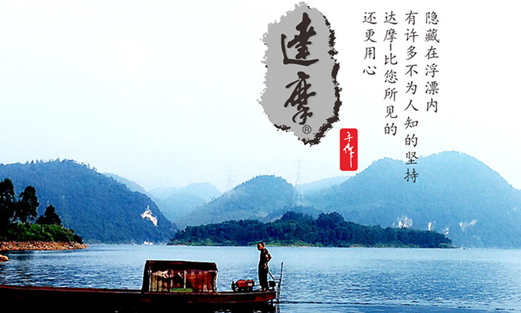 BG大游(й)Ψһٷվ