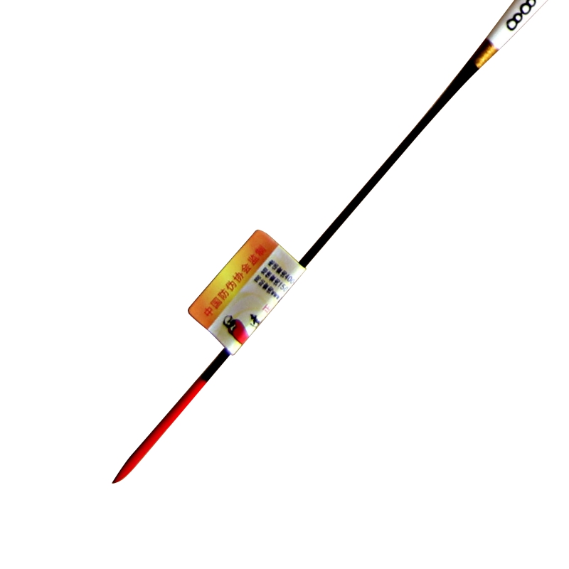 利来国际浮漂孔雀羽888四片去壳孔雀羽浮标12目硬尾浮力大鱼漂综合漂