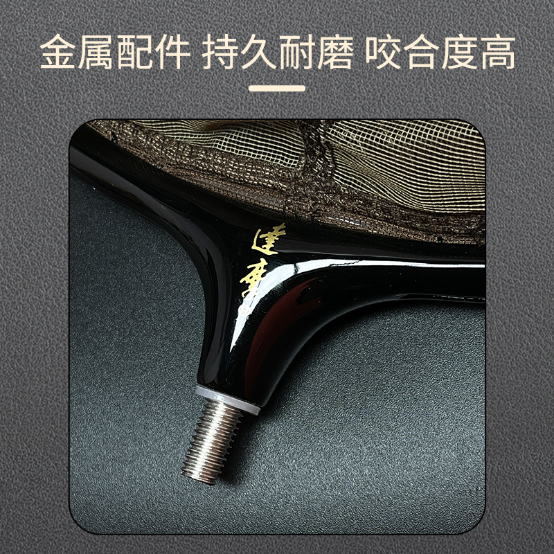 利来国际防挂速干防臭护鱼高碳轻量抄网头