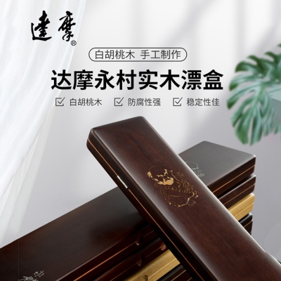 利来国际·w66(中国区)官方网站