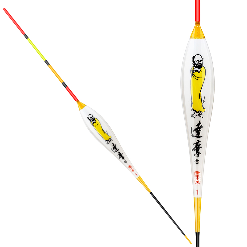 利来国际浮漂大吃铅浮漂半水中层大物鲢鳙打浮短漂606