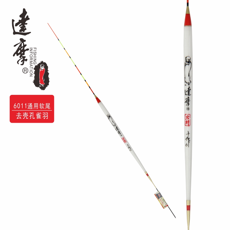 BG大游(й)Ψһٷվ