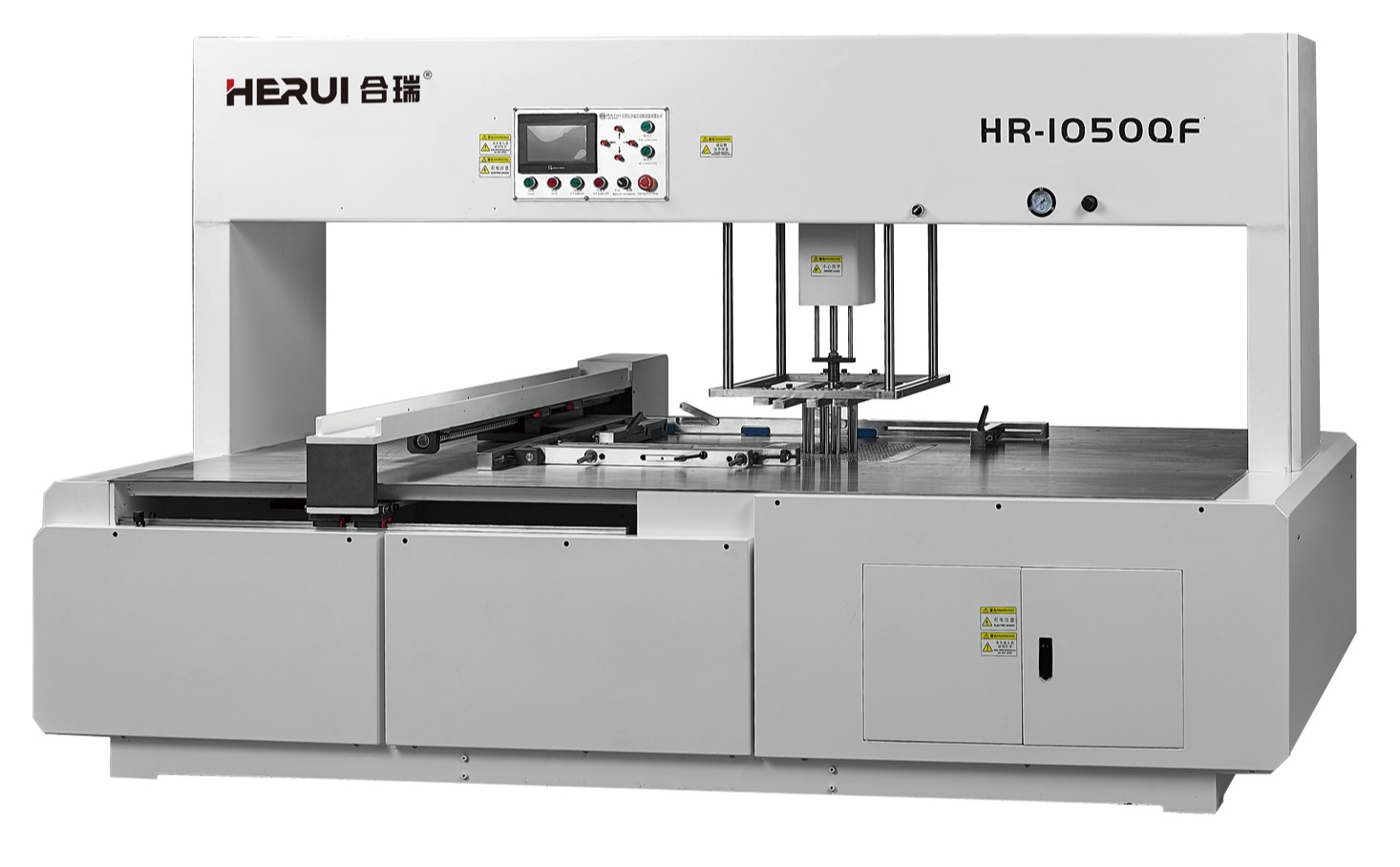 Herui Machinery Factory