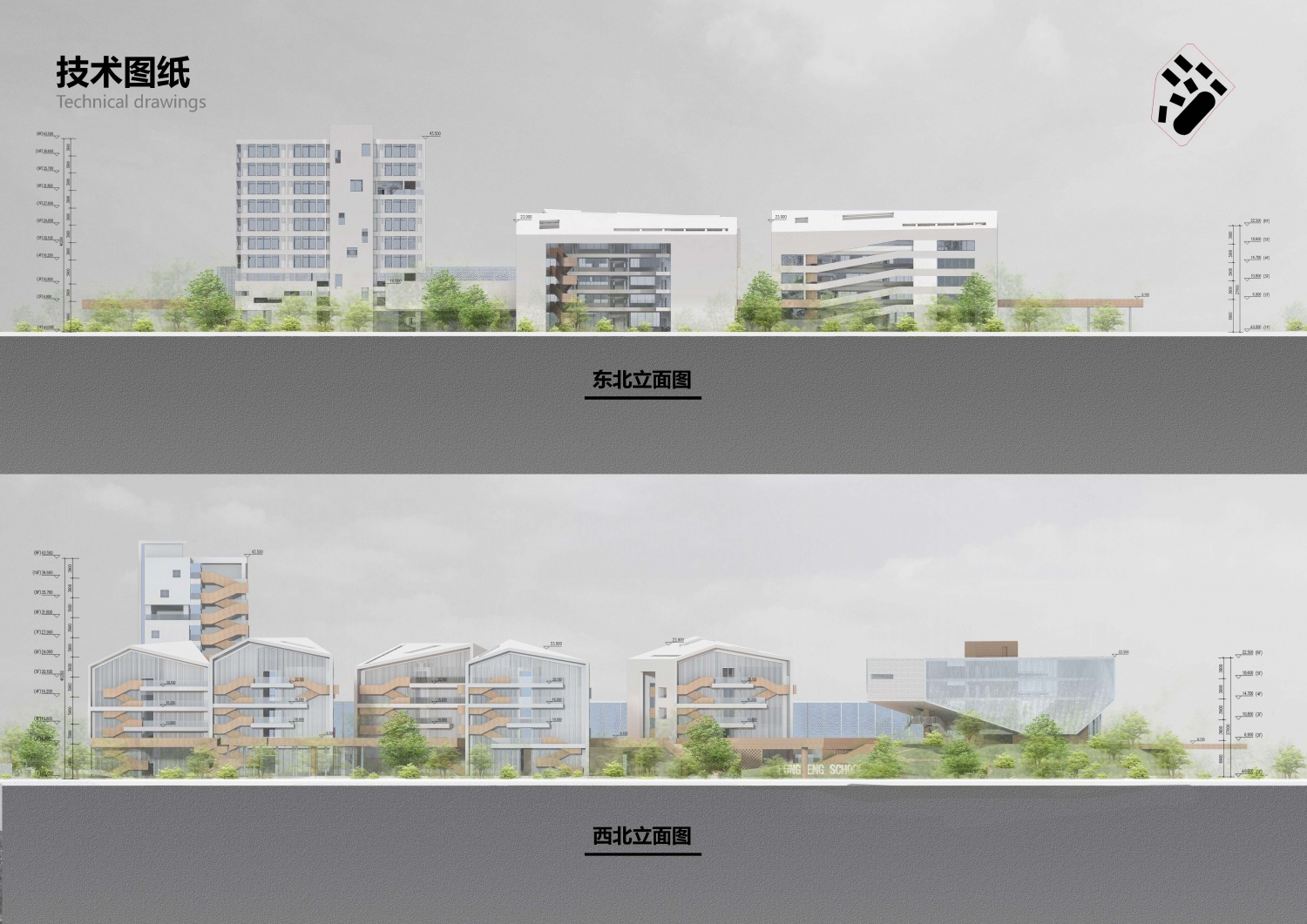 龙岗街道龙腾九年一贯制学校新建工程(方案设计)