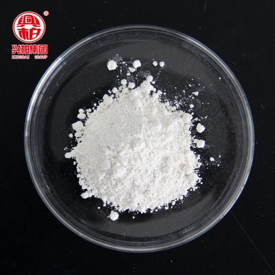 96% 螺虫乙酯原药 